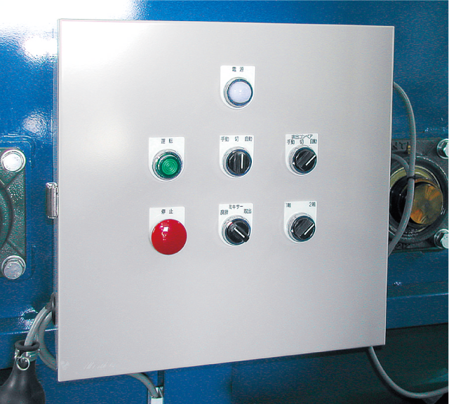 Automatic discharge control panel linked to belt conveyor