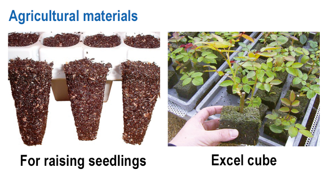agricultural materials