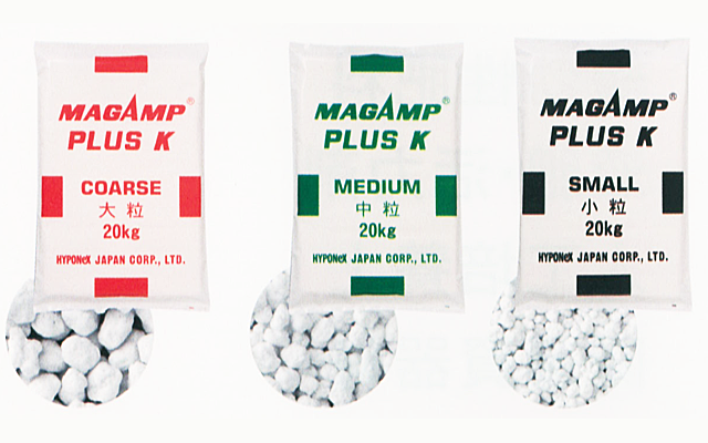 最大80％オフ！ EM2号 1L 有用微生物土壌改良資材 ガーデニング 植物 肥料 discoversvg.com